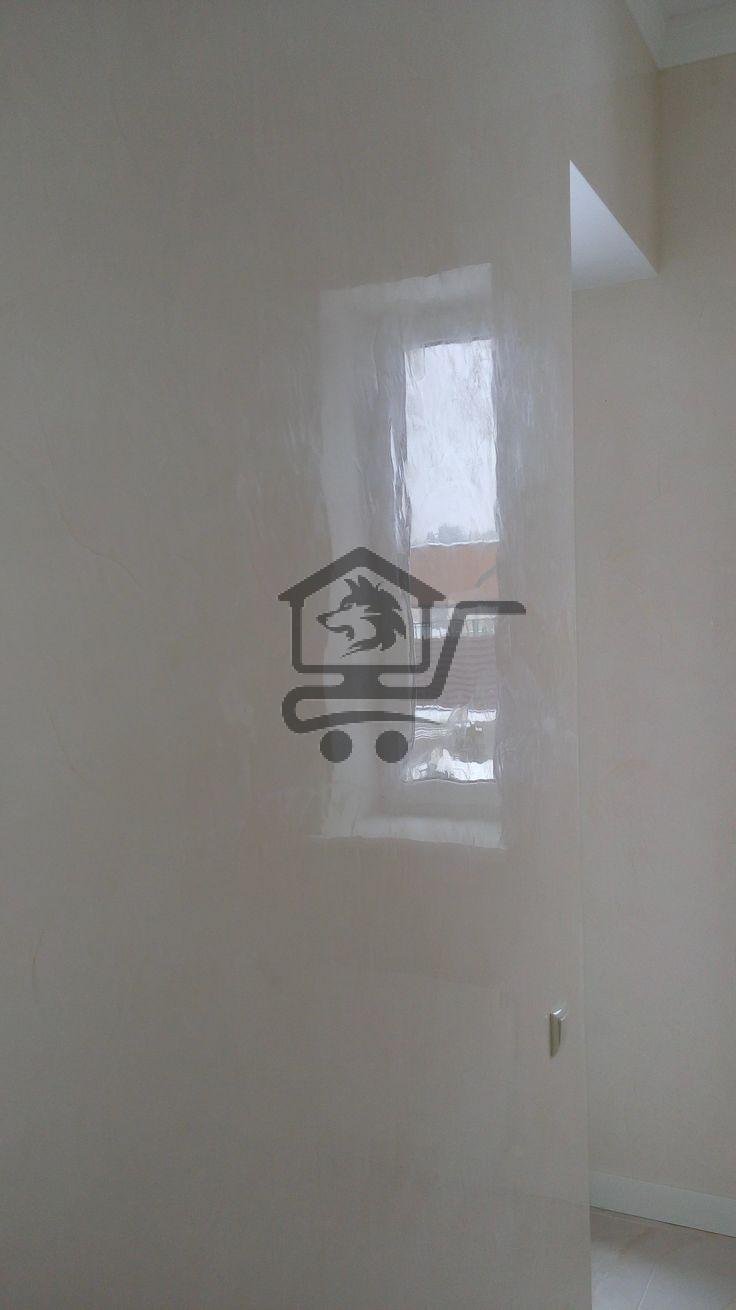 معلم دهان( عروض ) - الصورة 3