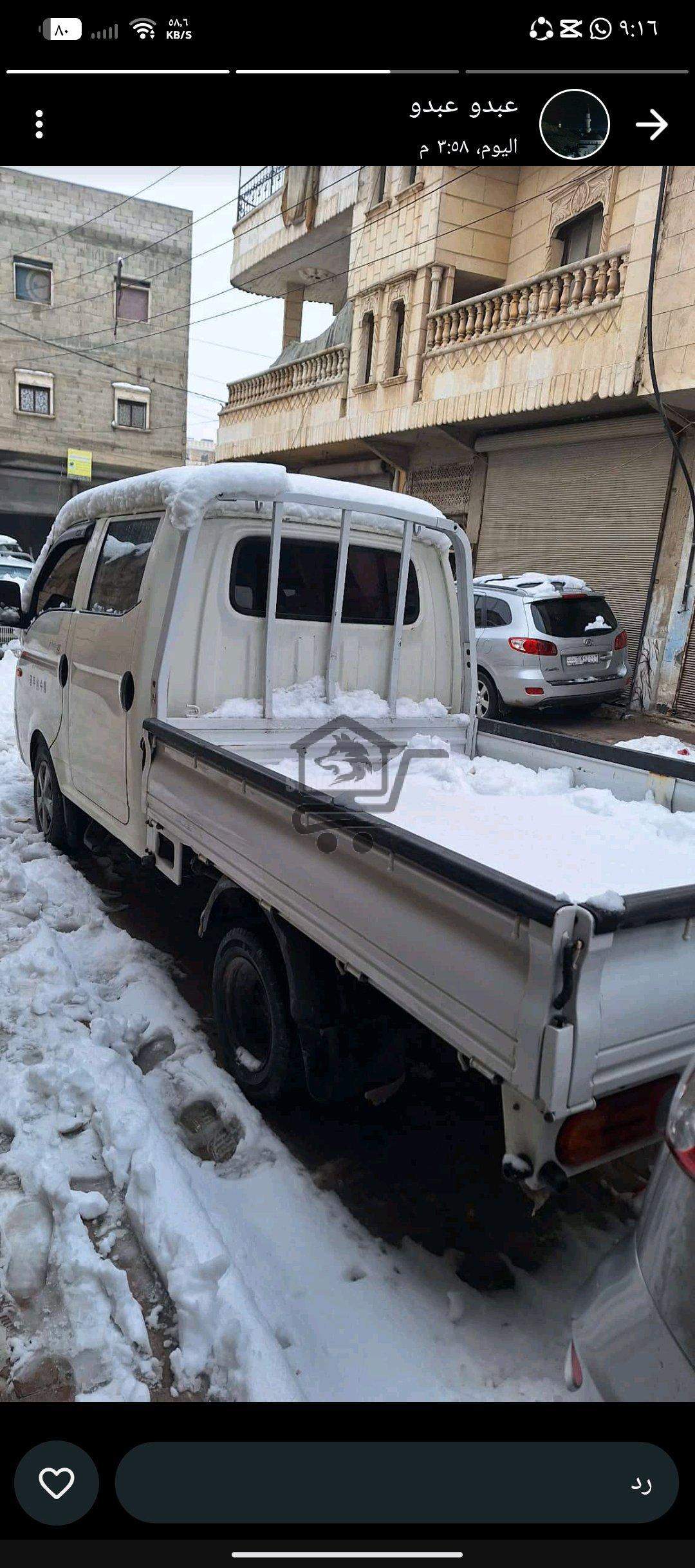 هوندا - Honda هوندا اي - Honda e - الصورة 4