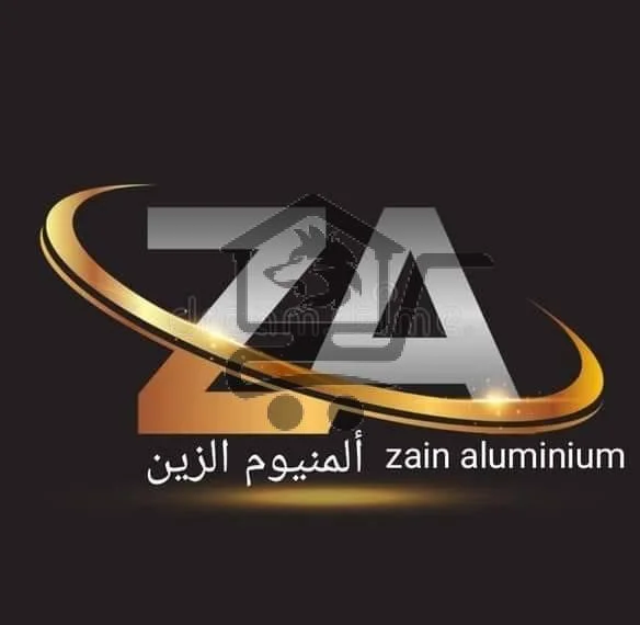 المينوم الزين - الصورة 2