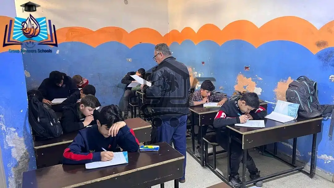 معهد الرواد التعليمي - الصورة 4