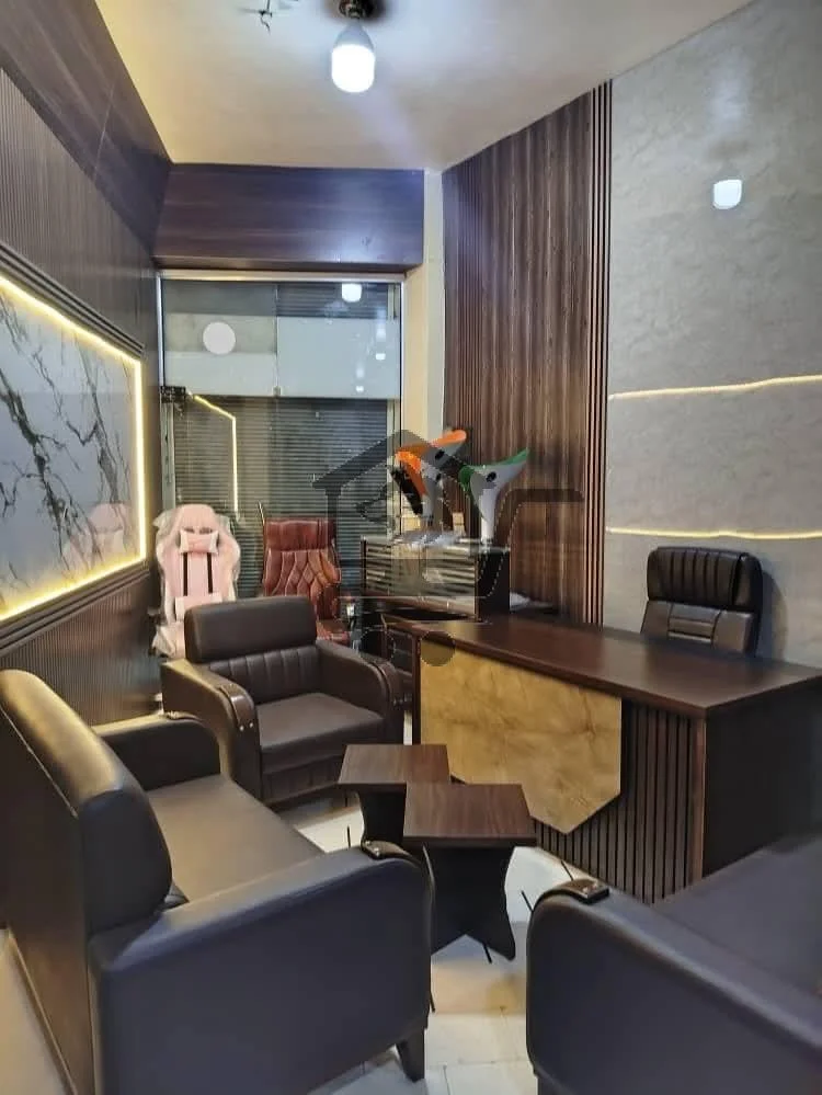 Office style - الصورة 1