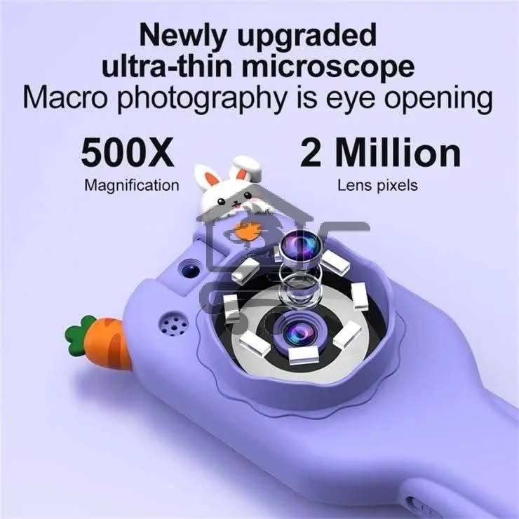 بديل الجوال للأطفال - الصورة 3