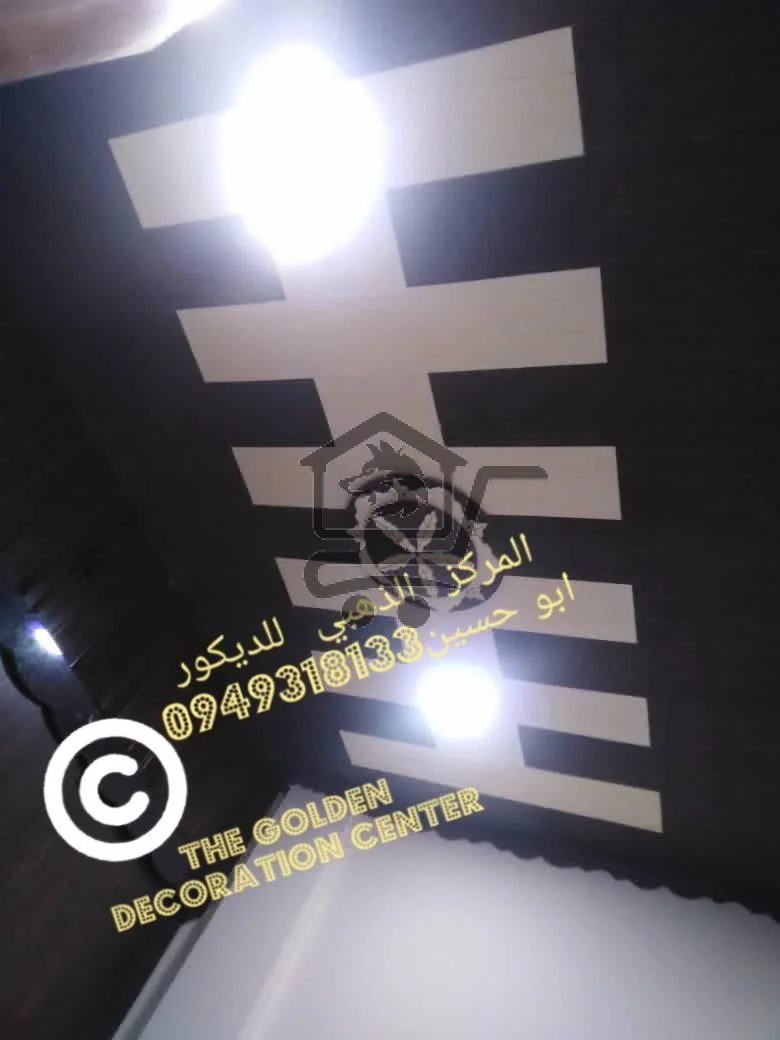 ابو حسين لديكورات الفلين - الصورة 3
