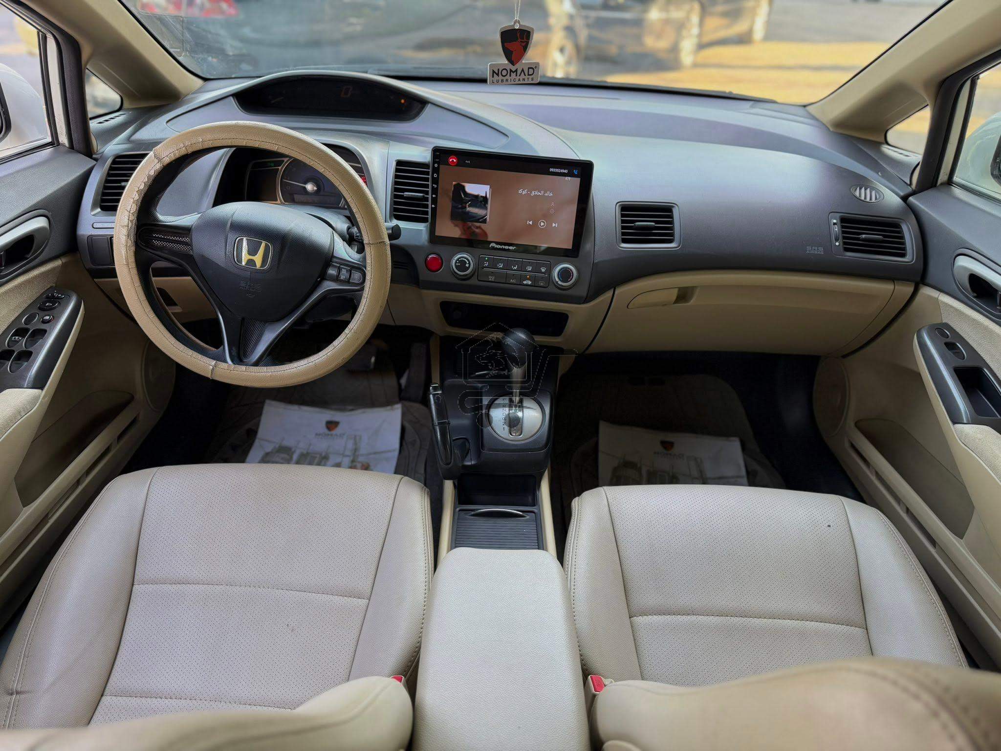 Honda Civic 2008 - الصورة 7