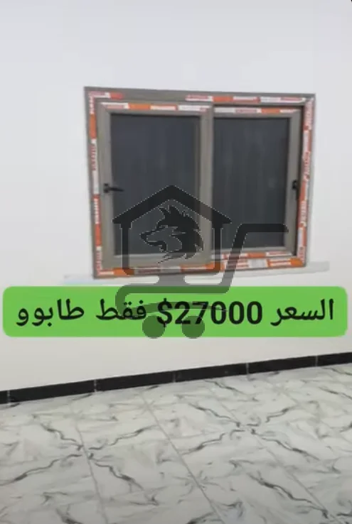 شقة سكنية للبيع في الدانا - الصورة 2