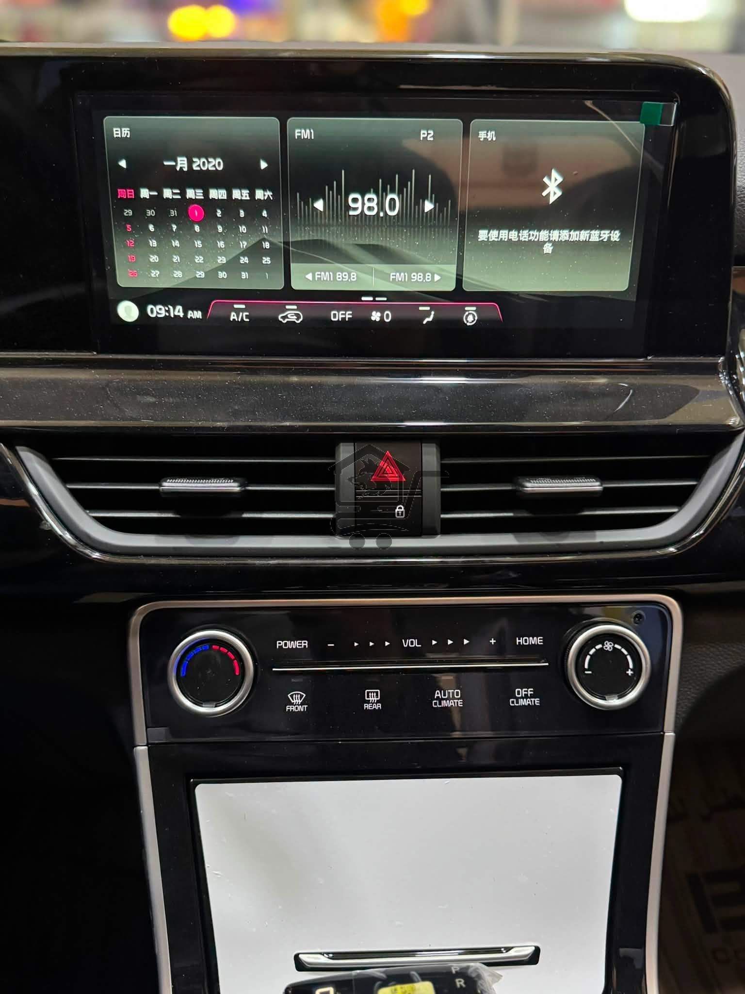 Kia Seltos 2026 - الصورة 8