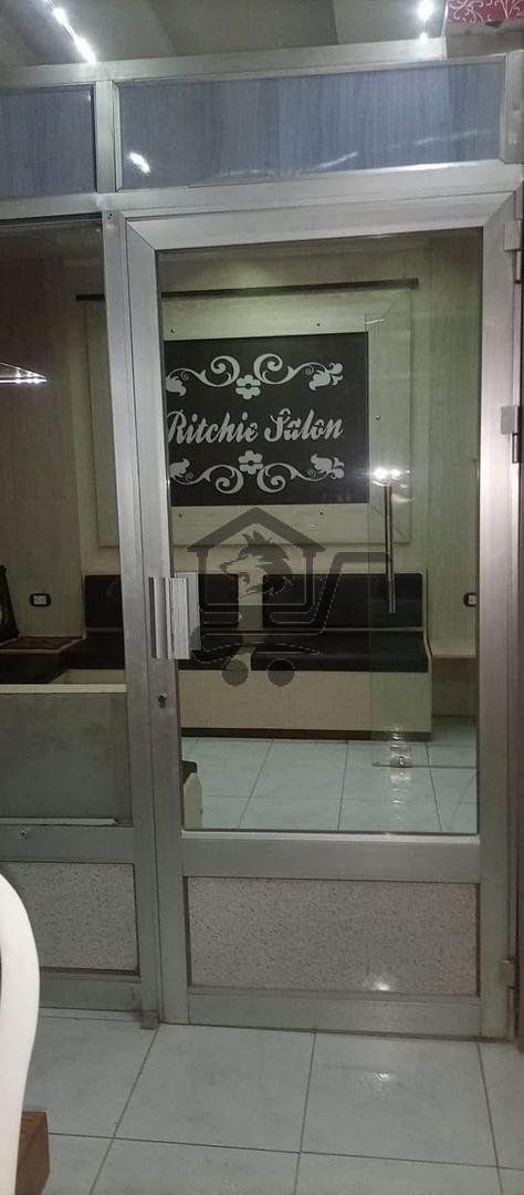 محل للبيع - الصورة 5