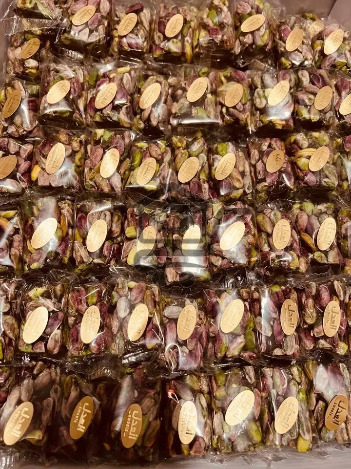 محمصة و ضيافة يارا - الصورة 1