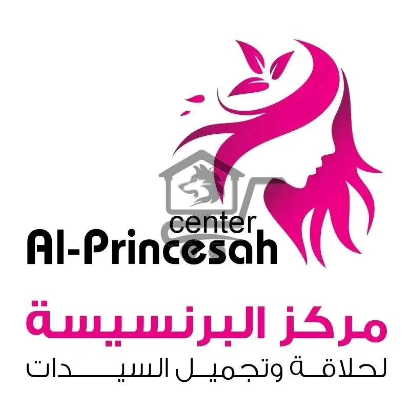 مركز البرنسيسة الطلياني