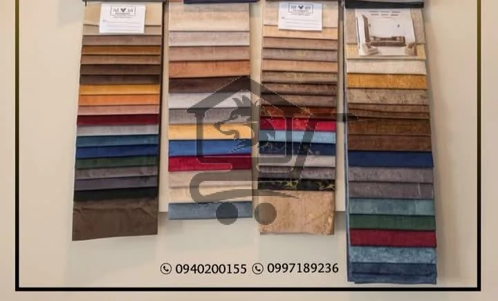 أقمشة مفروشات - الصورة 2