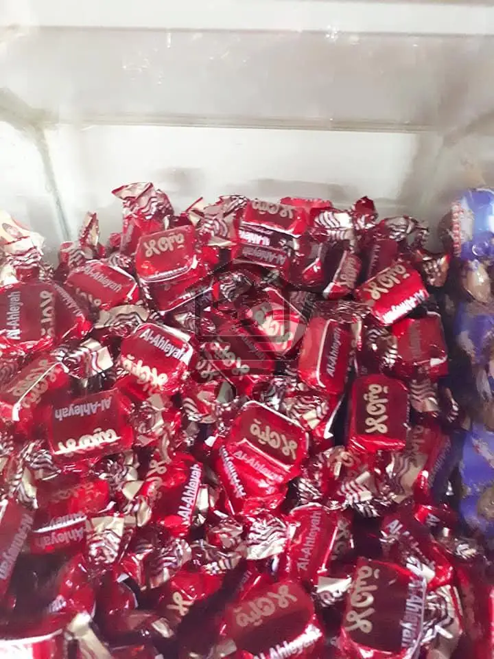 محمصة وضياقة القاسم - الصورة 3