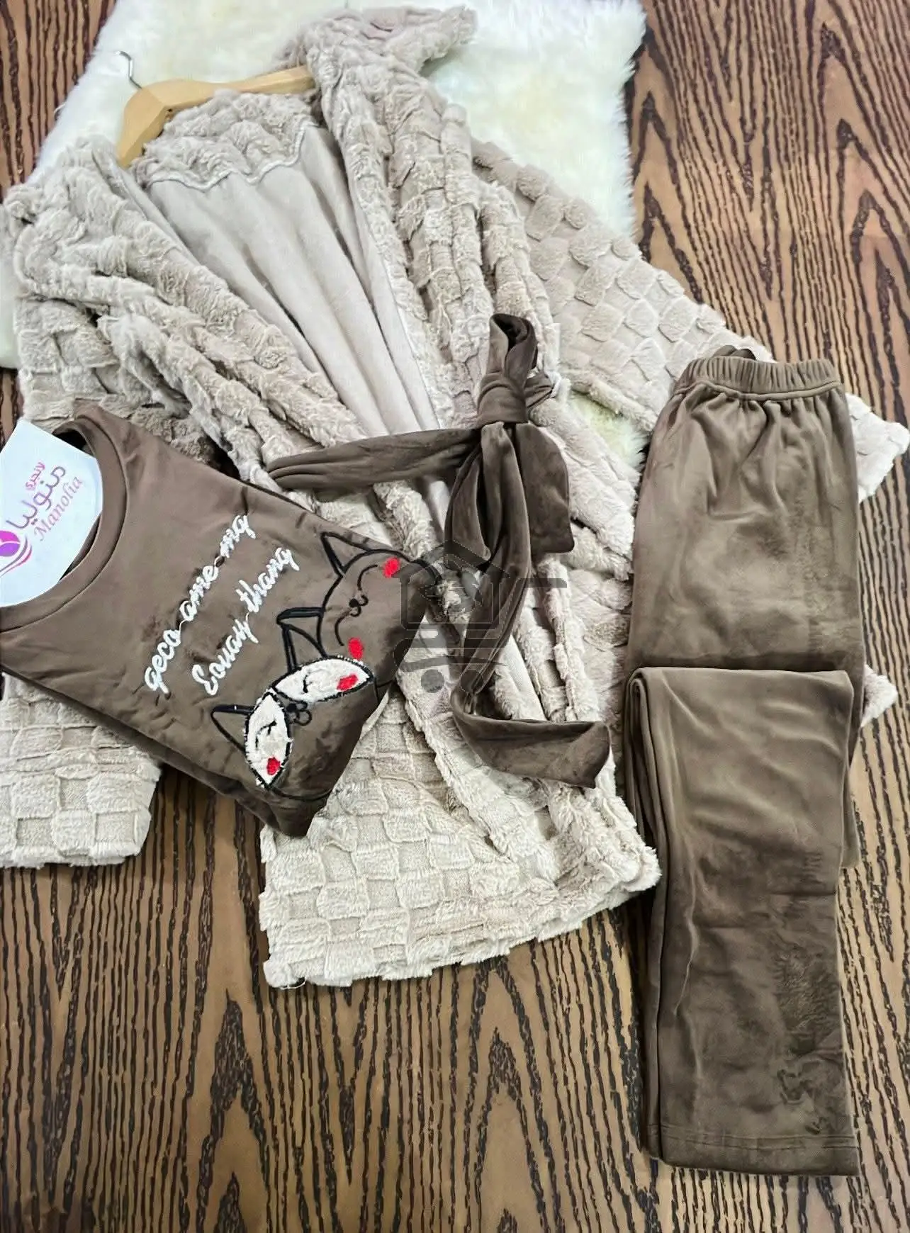 بيجامة الكياته من منوليا - الصورة 6