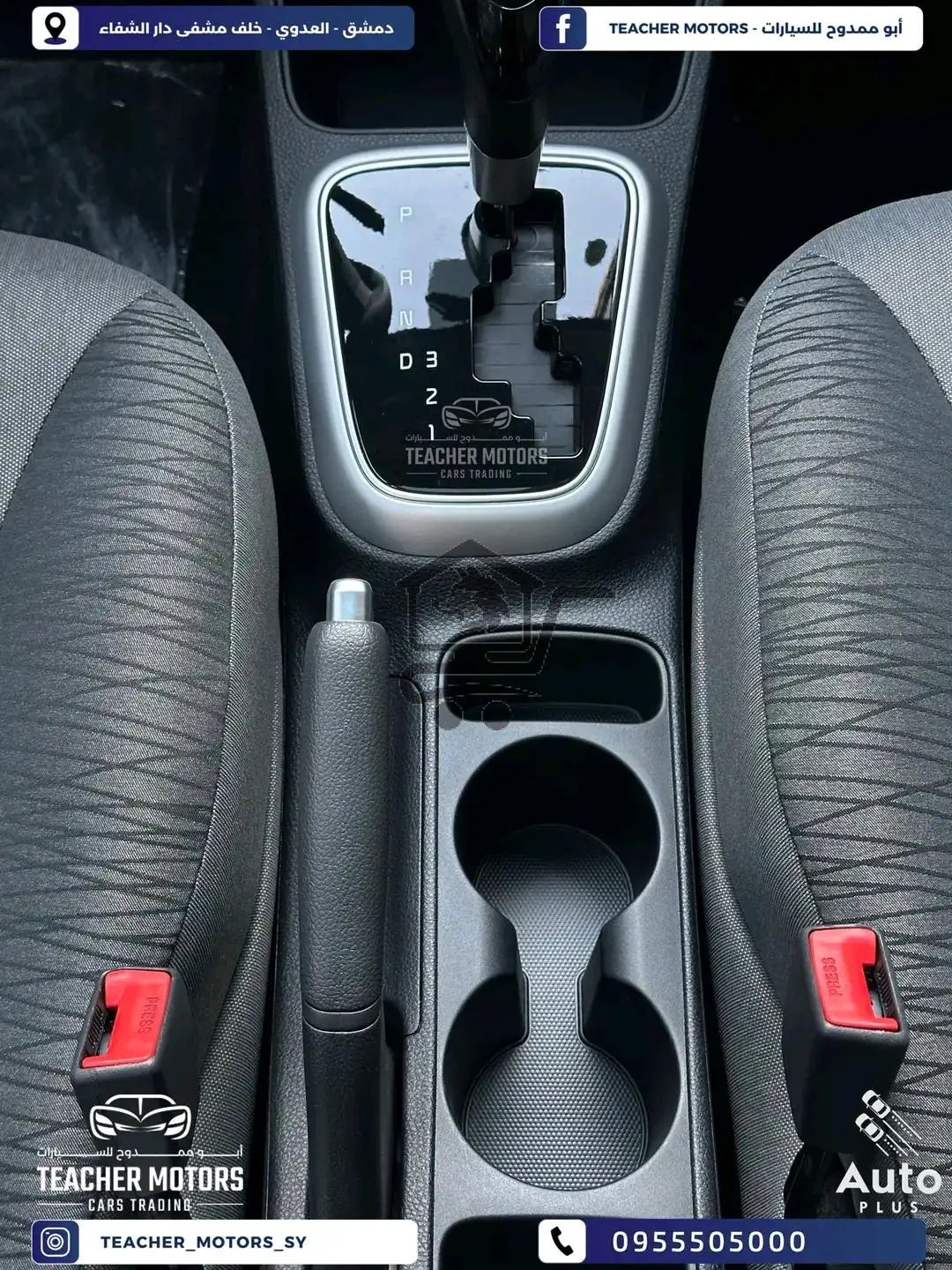 سيارة كيا ريو / بيجاس للبيع - الصورة 3