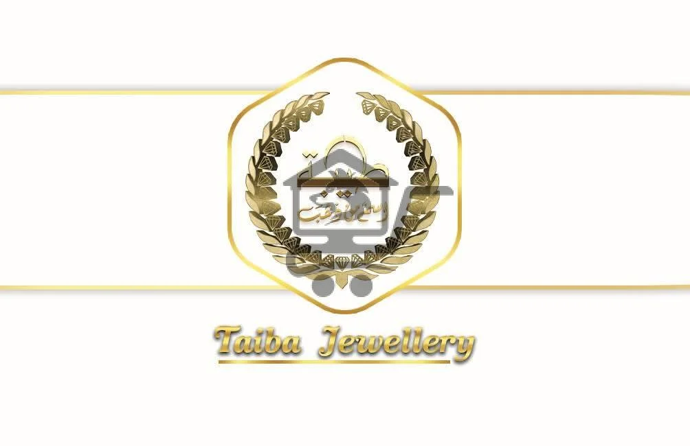 مجوهرات طيبة