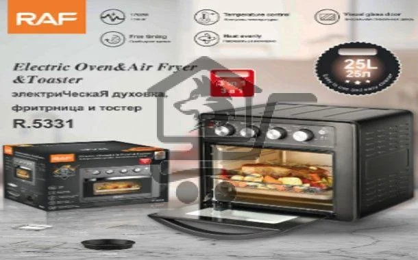 "قلاية هوائية - R.5331 25L 2in1"