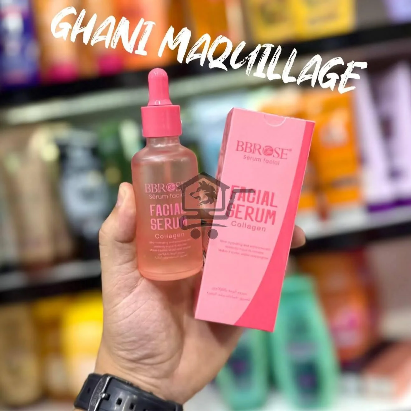 B.B Rose للعناية بالبشرة - الصورة 2