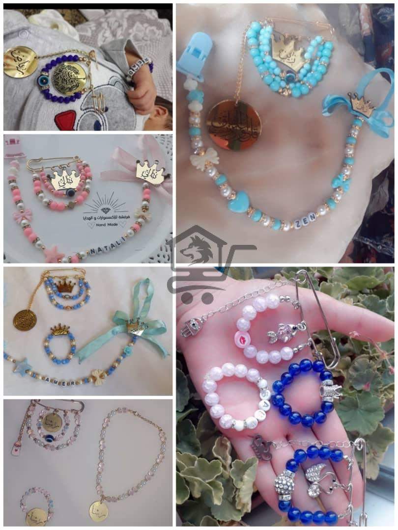 اكسسوارات - الصورة 9