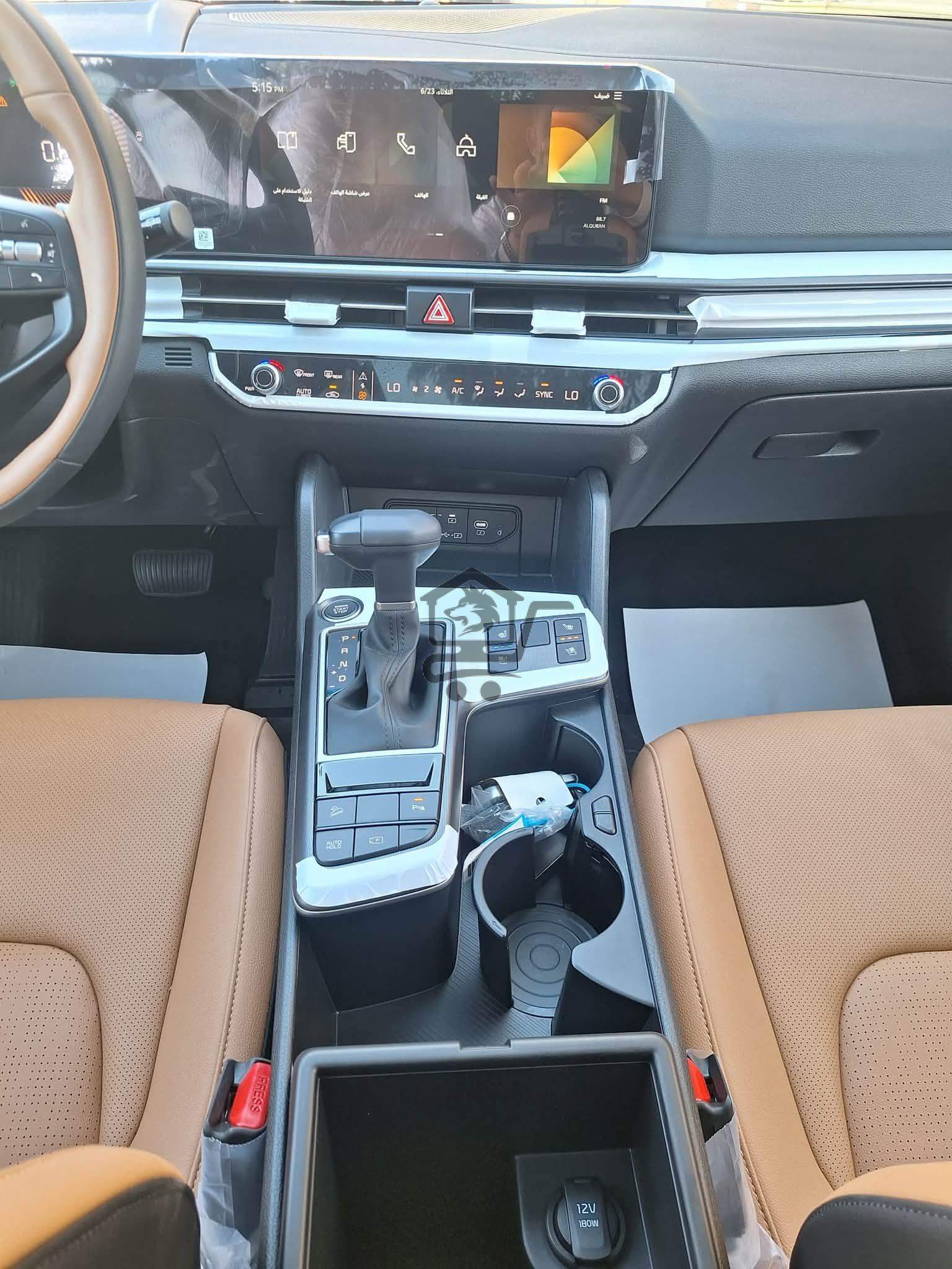 Kia Sportage 2026 - الصورة 9