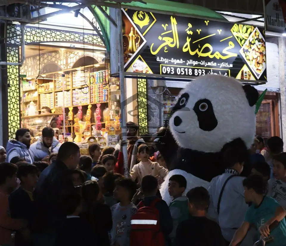 محمصة العز . - الصورة 2