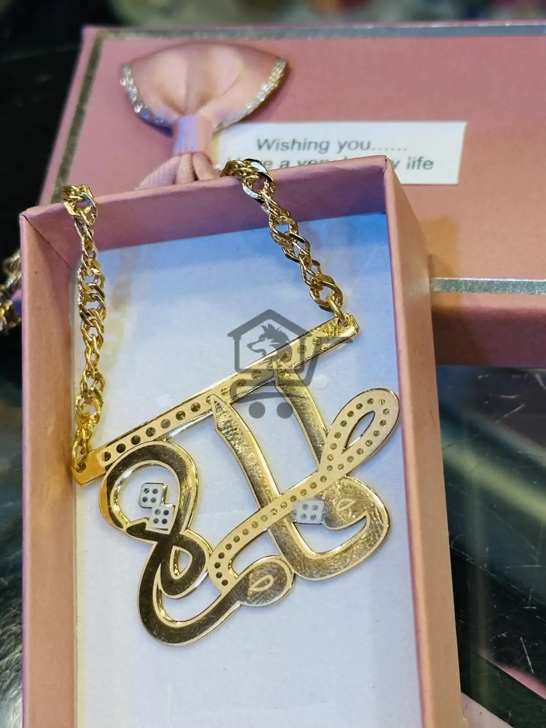 مجوهرات الرماح - الصورة 2