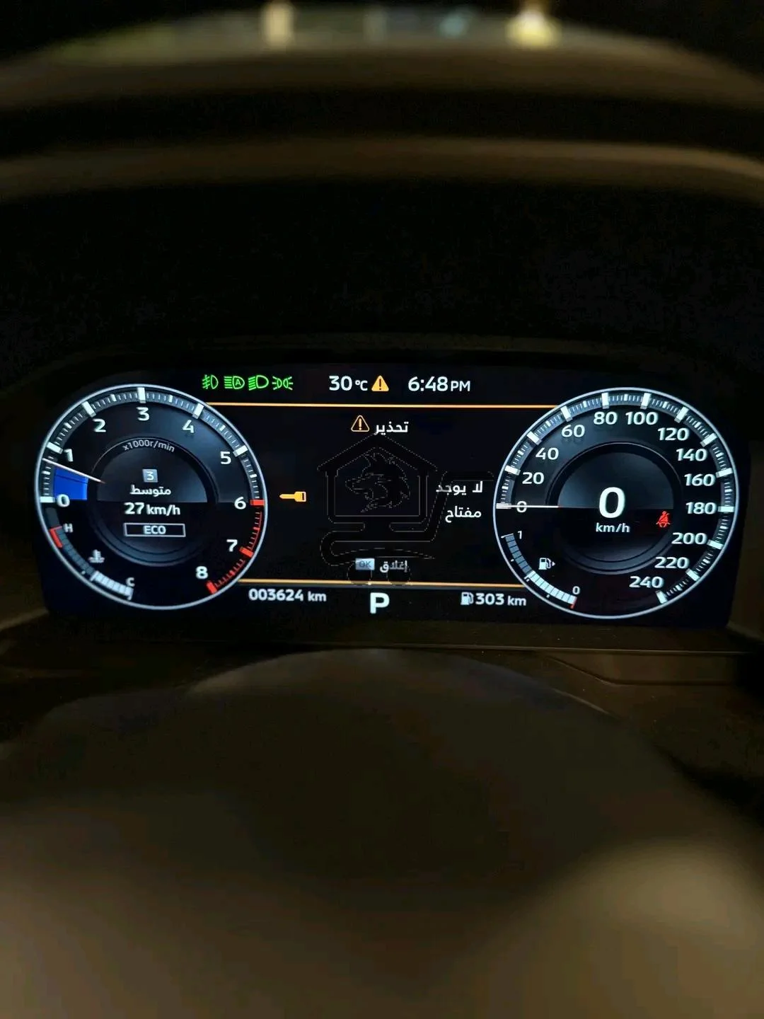 Mitsubishi Out Lander - الصورة 7