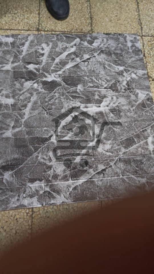 ورق جدران - الصورة 14