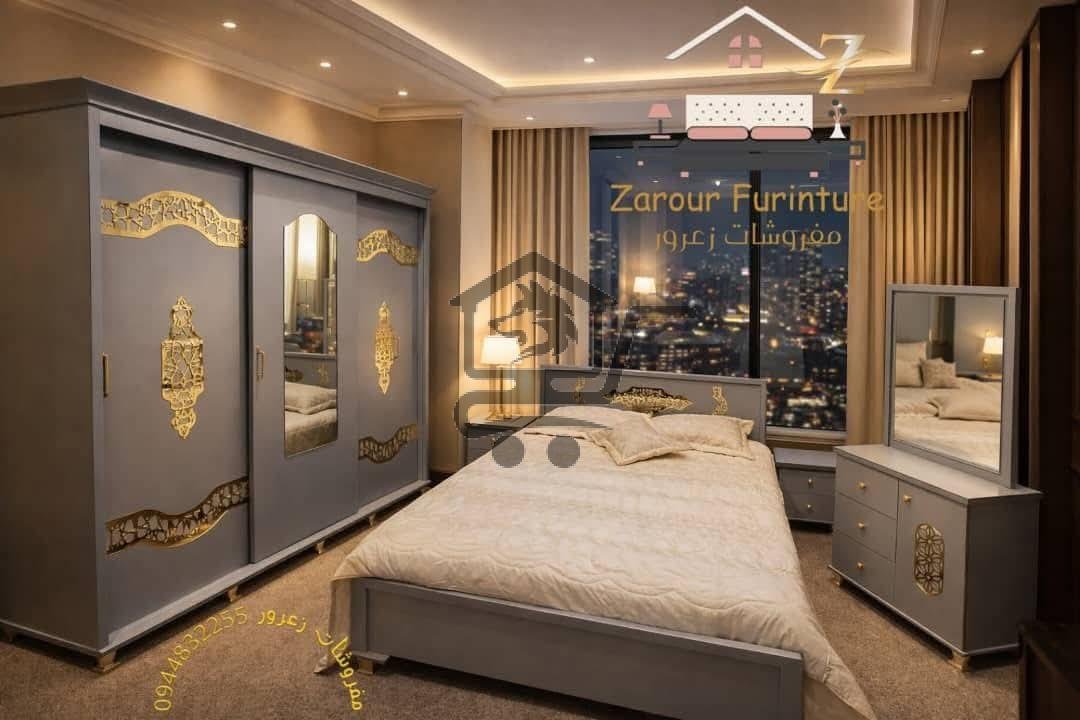 مفروشات زعرور - الصورة 6