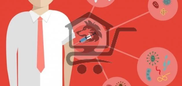 عيادة د. ميس حوّاط  أخصائية أمراض باطنة مُعدية (إن - الصورة 4