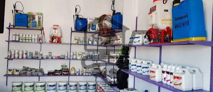 صيدلية تلسكين الزراعية - الصورة 3