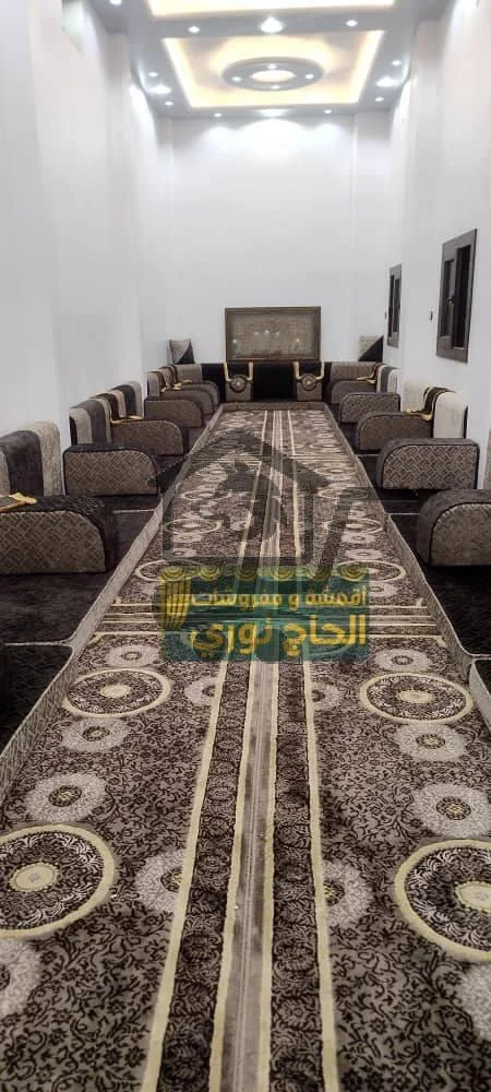 أقمشة و مفروشات الحاج نوري - الصورة 2