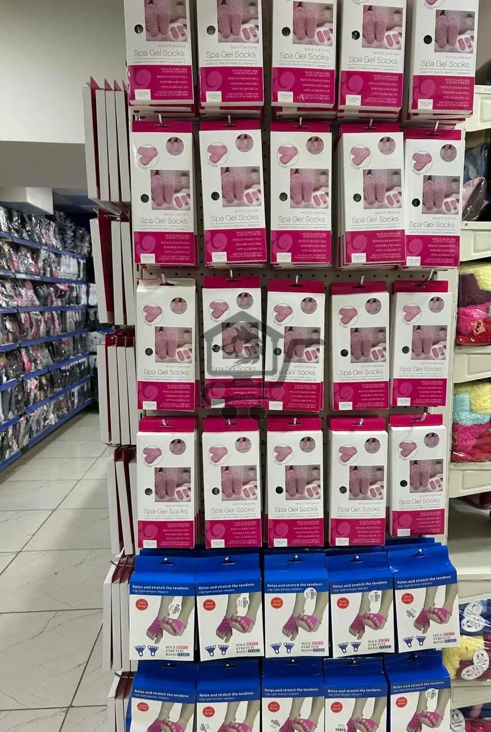 مجموعة غسان مقداد - الصورة 5