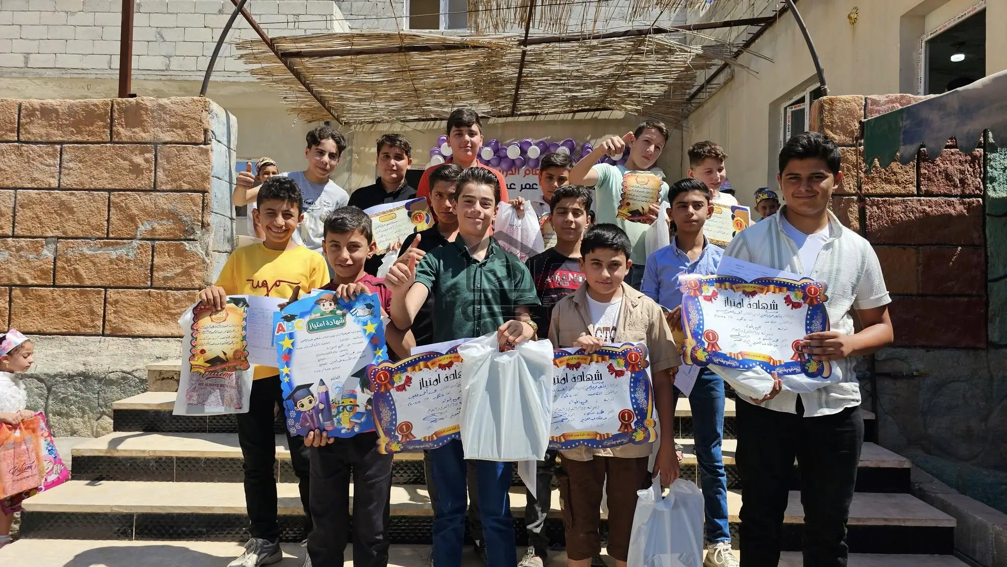 مدرسة الشهيد عمر عبدالعزيز - الصورة 1