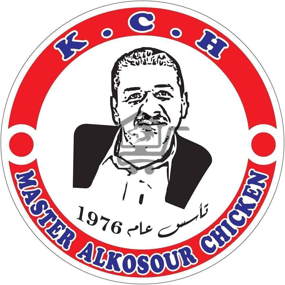 بروستد القصور - الصورة 1