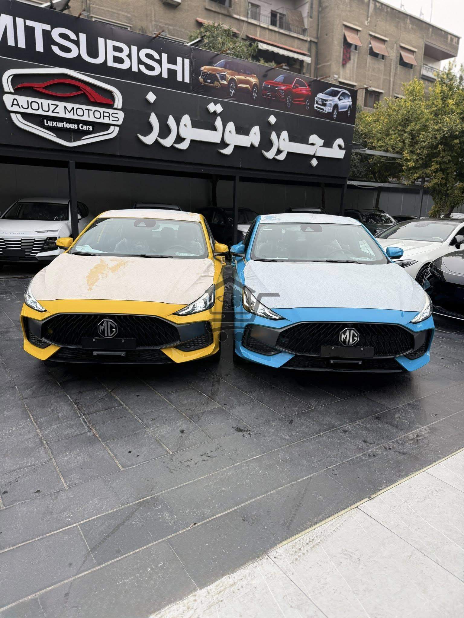 MG 5 - الصورة 1