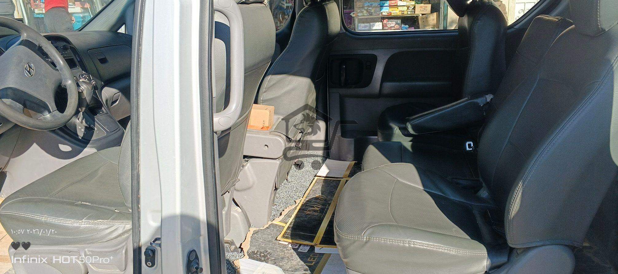 ڤان. اتش ون موديل 2008 - الصورة 5