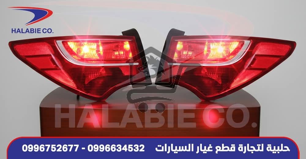 حلبية لتجارة قطع الغيار - الصورة 1