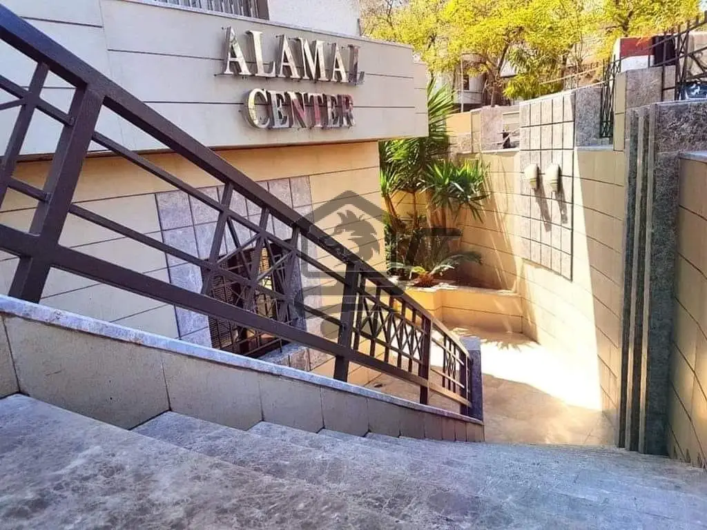 معهد الأمل - الصورة 1