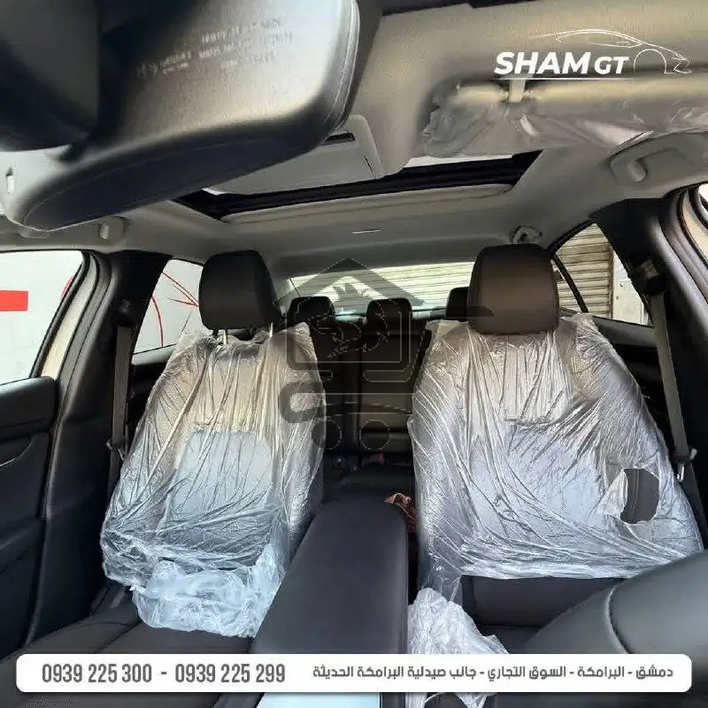 2026 Mazda Zoom3 - الصورة 8