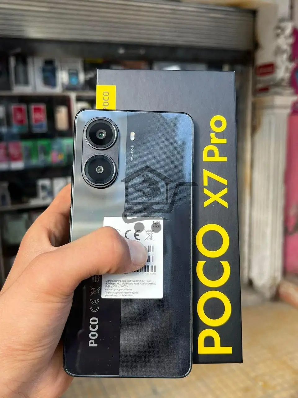 POCO X7 Pro 5g