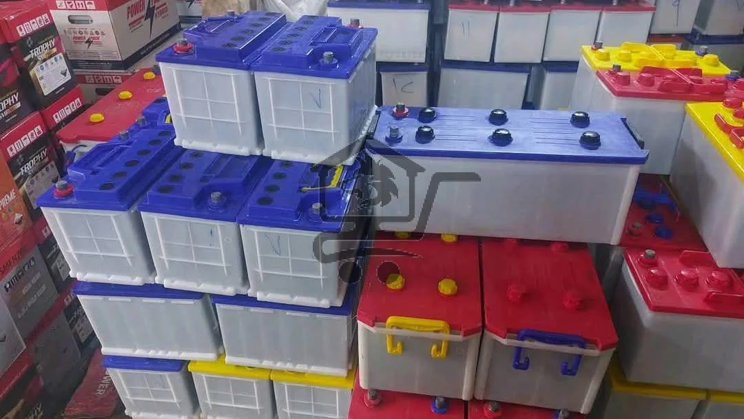 بطاريات شمس الشام - الصورة 2