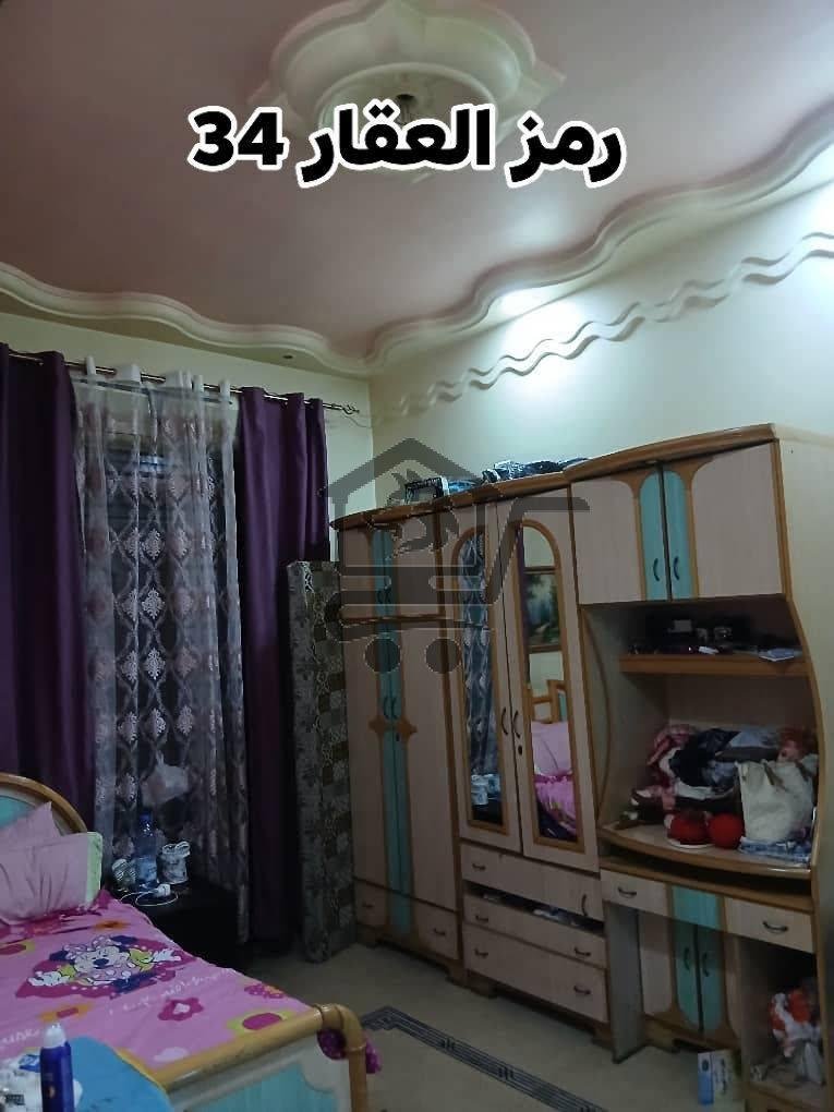 شقة سكنية فاخرة - الصورة 3