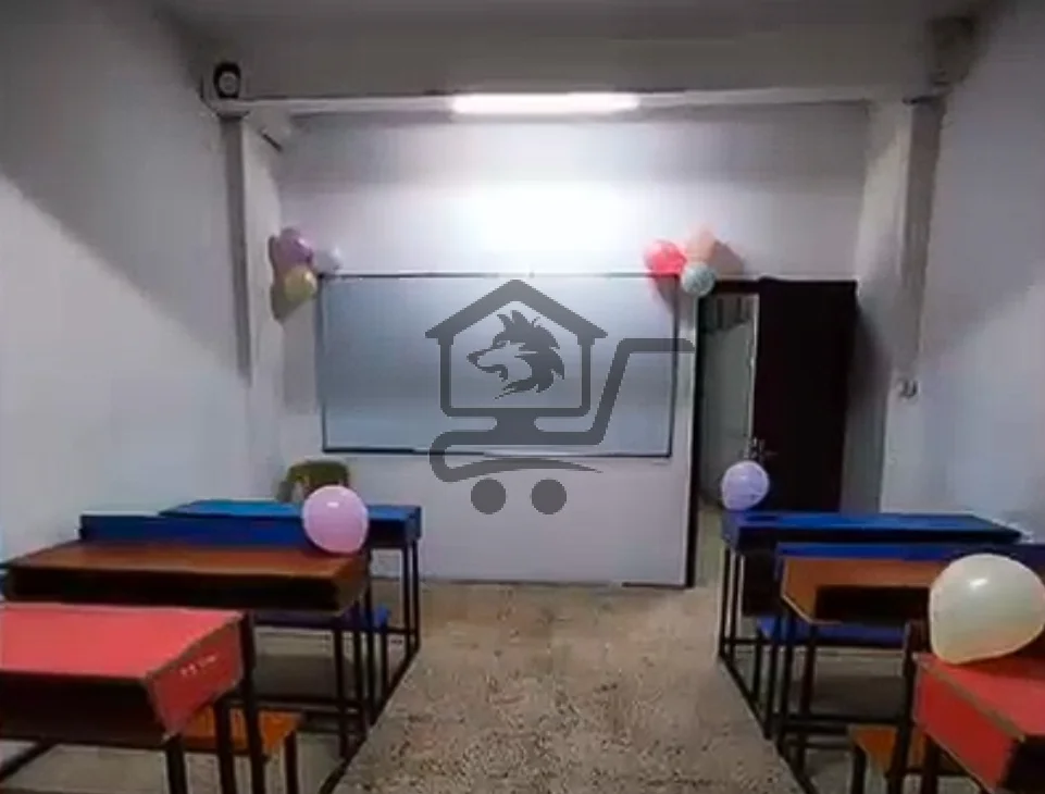 The Future Way see - الصورة 3