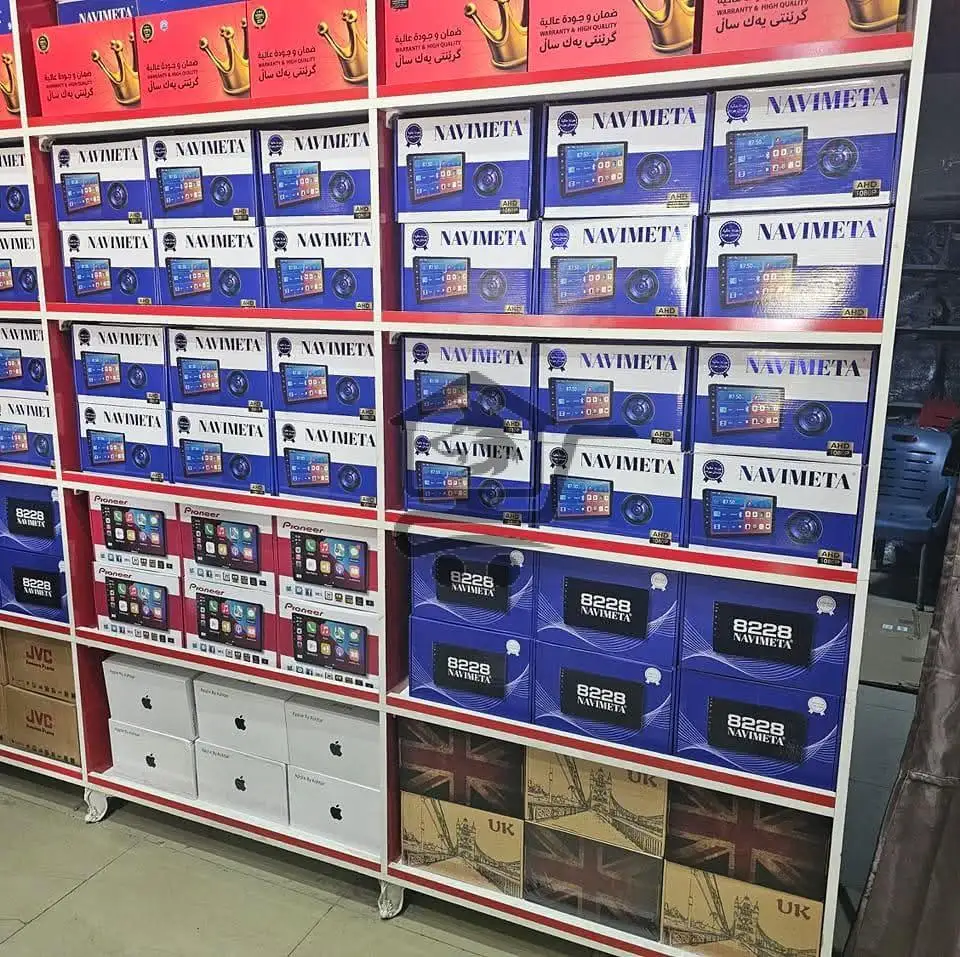 الحمصي لتجهيز السيارات - الصورة 1