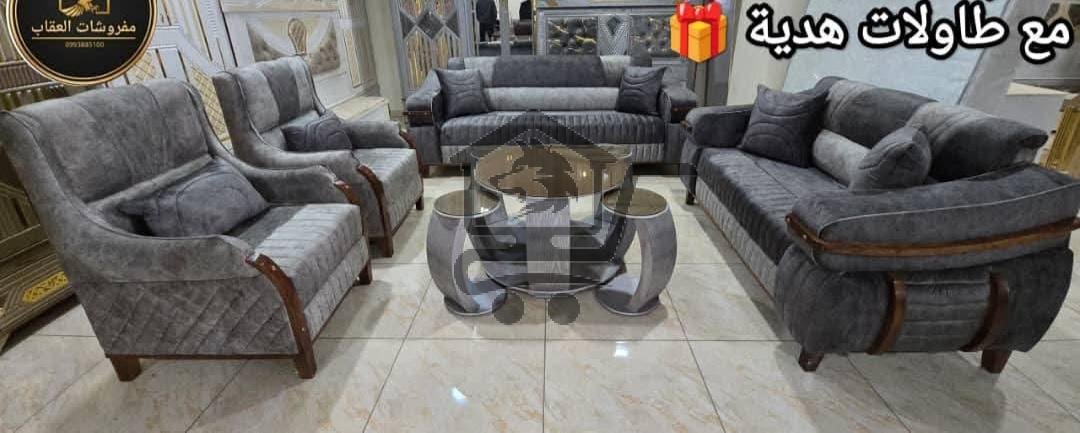 مفروشات العقاب - الصورة 2