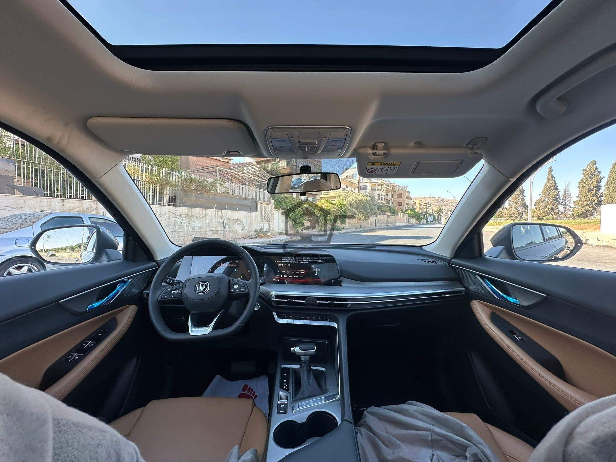 Changan - الصورة 3