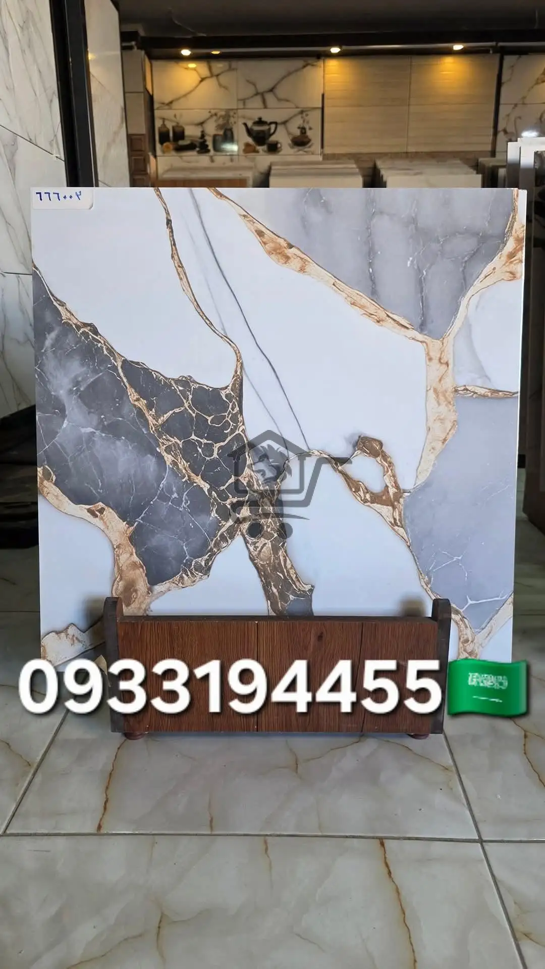 جديد مجمع أوركيدا للسيراميك والغرانيت - الصورة 6