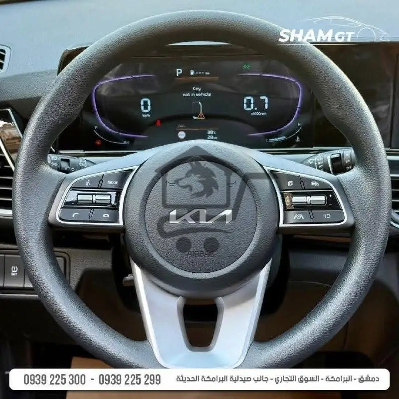 KIA Seltos موديل 2025 - الصورة 5