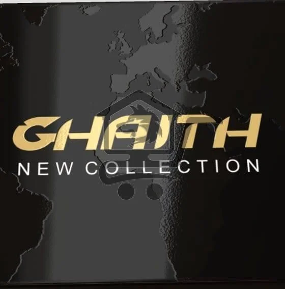 أحذية الغيث - الصورة 1