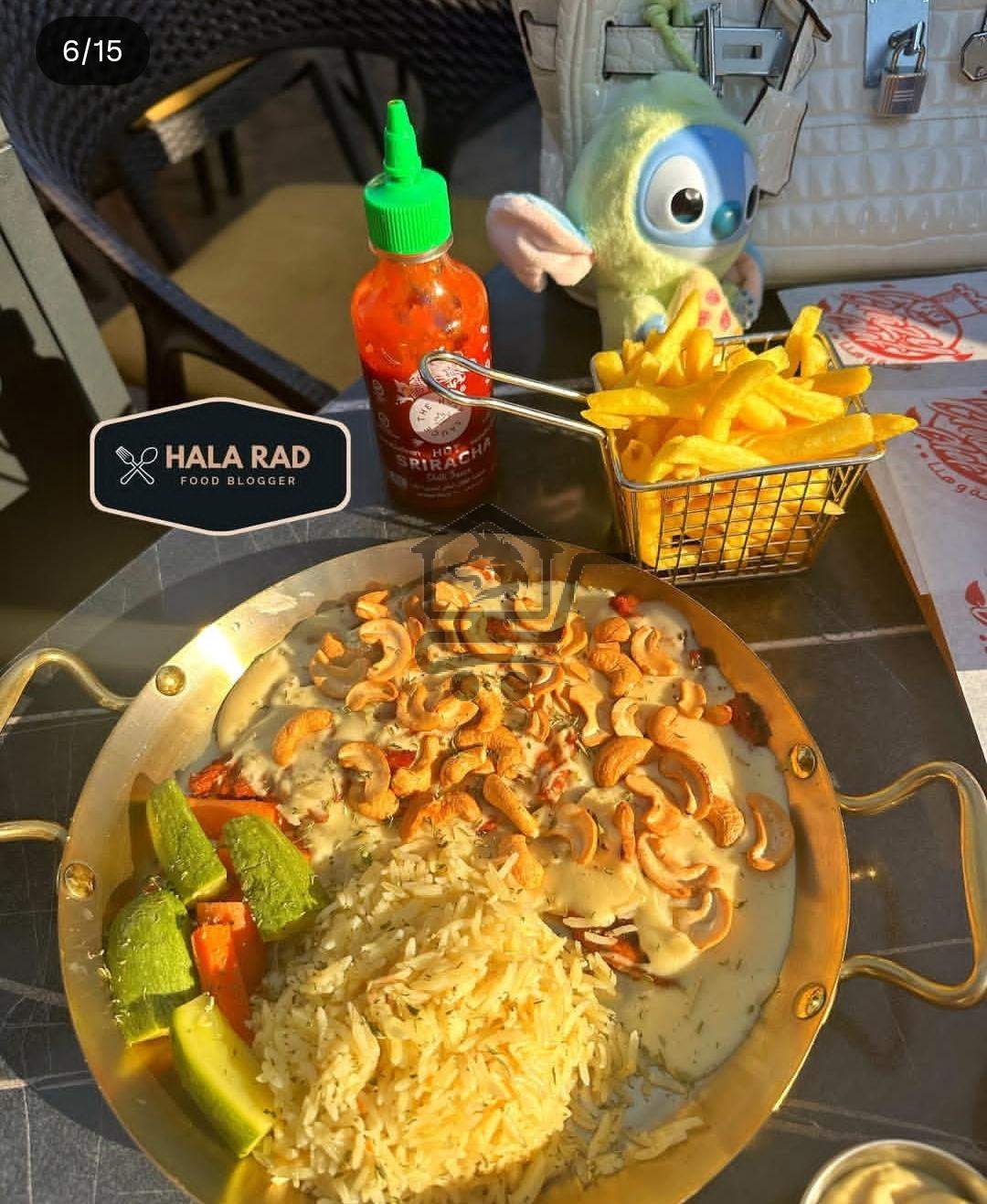 Crazy chef - الصورة 4