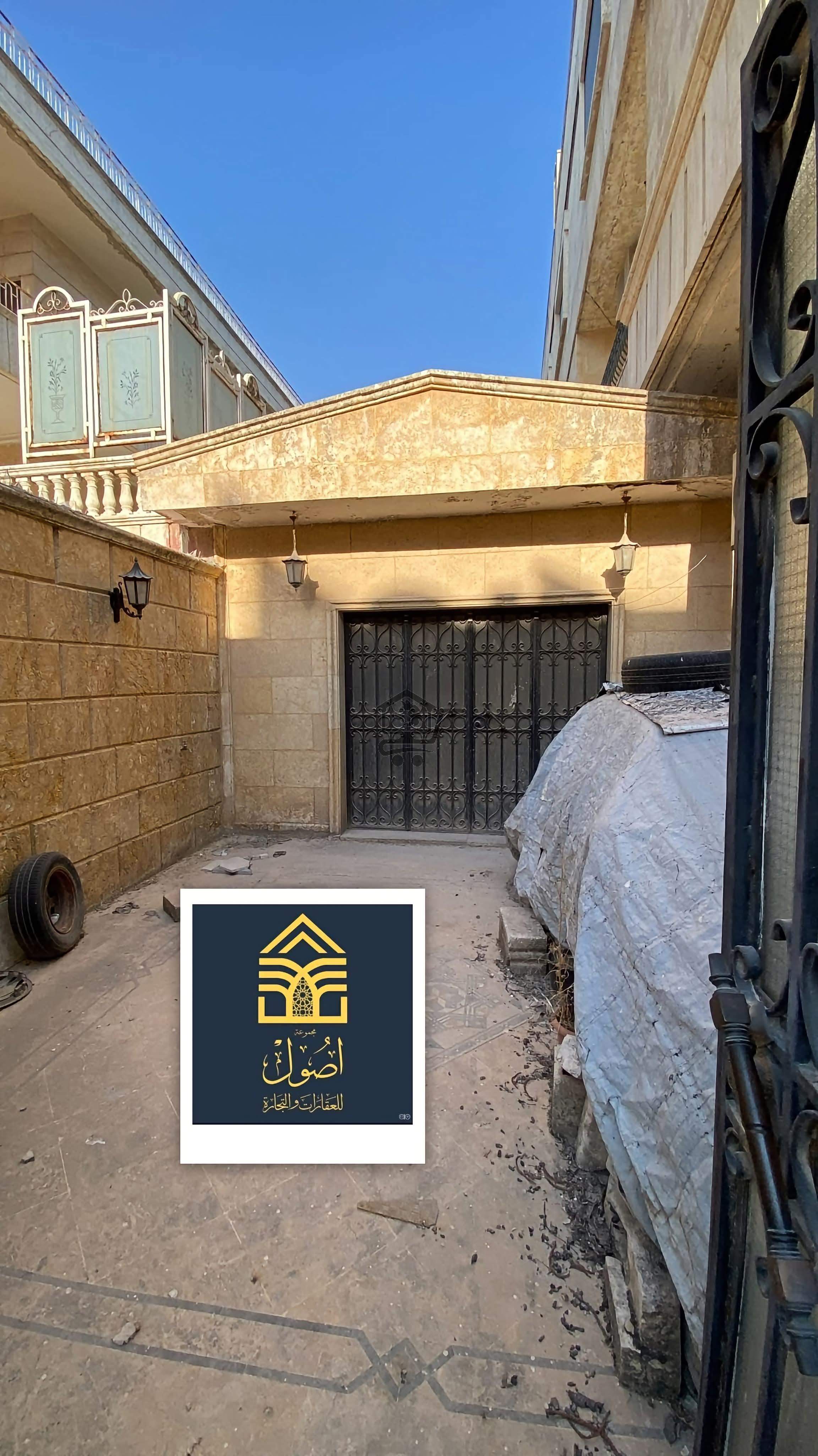 منزل فاخر - الصورة 2